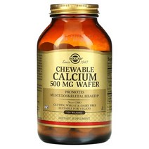 솔가 Solgar 츄어블 칼슘 500 mg 웨이퍼 120개입, 1개