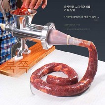 소시지 충전 기계 가정용 수동 다진 유물 케이싱 도구, A