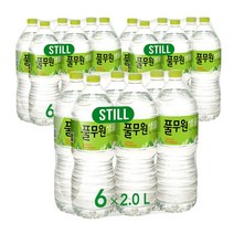 풀무원 풀무원샘물 by Nature 2L x 12병, 06_풀무원샘물 by Nature 500mL x 80병