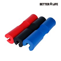 베럴라이프 바패드 스쿼트 바벨 보호대 목보호대, 파품