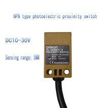 NPN 광전 센서 스위치 조각 기계 제한 원산지 Omron 오리지날 정통 근접, 한개옵션0