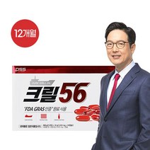 노르웨이 아커사 크릴56 크릴오일 12개월분+쇼핑백, 1개, 단일옵션