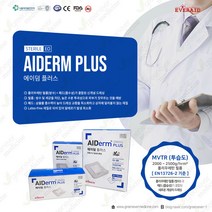 에이덤플러스 10cmX20cm, 30장
