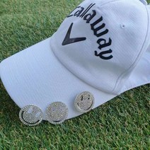 아이필 큐빅 스마일 볼마커 햇클립포함