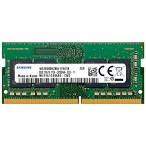 Samsung 삼성 8GB DDR4 3200MHz PC4-25600 SODIMM 노트북 메모리 램 (M471A1G44AB0-CWE) 101314