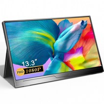 에비크 30.7cm 13인치 FHD DEX 포터블 HDR 휴대용 모니터 133A12