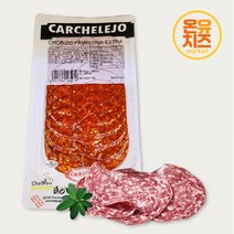 온유치즈 까끄넬조 초리조 살라미 슬라이스 90g, 1개