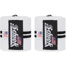 SCHIEK 24인치 리스트랩 (화이트) 쉬크 시크 (1124W), 1124W, 24
