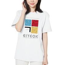 아이엠스톡 110~3XL 문풍지 한글 반팔티 남녀공용 화이트