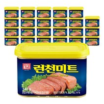 한성기업 런천미트 통조림, 340g, 696개