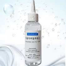 저분자 히알루론산 초저분자 히아루론산1% 원액 100ml /3중히알루론산, 3중 히알루론산원액 (3가지 분자량) 3.400, 3중 히알루론산원액 (3가지 분자량), 1개