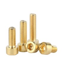 M5 황동 육각 소켓 렌치 볼트 DIN912 캡 헤드 나사 스크류, M5 (10개), 10mm, 1개