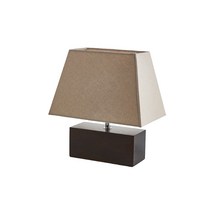 휴 테이블램프 가로형_브라운, 까사미아 램프-휴 가로형T-SET-BR