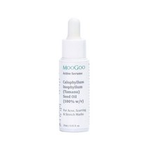 무구 MooGoo Tamanu Seed Oil 타마누 씨드 오일 액티브 세럼 25ml, 1팩