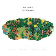 침실러그 카펫 침대 옆 바닥 매트 숲 꽃 모양의 디자인러그