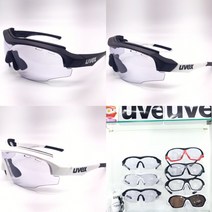 우벡스 104 변색고글 아시안핏 자전거고글, 1.레드