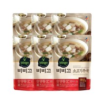 비비고 소고기무국 500g X 6 시원한 아침식사