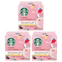 일본 스타벅스 돌체구스토 사쿠라 딸기 라떼 커피 캡슐 커피 12P X 3박스, /개, /g, 캡슐 12Px3박스 사쿠라 스트로베리 라떼ml