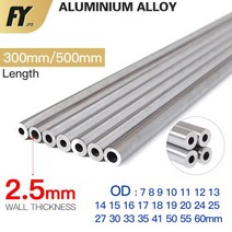 알루미늄 아연 사각 파이프 FUYI 25mm 두께 760mm OD 스트레이트 300mm 500mm 긴 원형 6063 합금 튜브, OD 55 x ID 50mm+300mm, OD 55 x ID 50mm+300mm