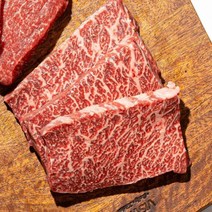 한우1++ 치마살 구이용 선물세트 캠핑고기마블링
