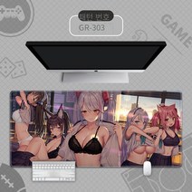 마우스 패드 대형 고급 사무실 책상 매트 일본 성격 컴퓨터 책상 매트 큰 두꺼운 미끄럼 방지 잠금 가장자리, 570x330mm 4mm, GR-303