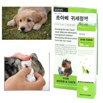 강아지 귀염증약 외이도염 세정제 귀세척 귀 청소 푸들 말티즈 애견 귀습진 귓병 예방