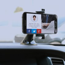 (SK텔레콤 스마트홀더 One Touch Mini 차량용 스마트폰거치대 스마트폰거치대/스마트홀더/텔레콤/차량용