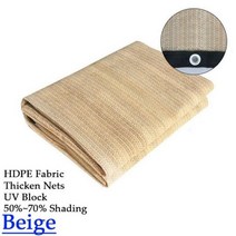 어닝 아름다운 정원 햇빛 가리개 그물 다육이 식물 창고 자외선 차단 음영 항해 퍼걸러 단열 HDPE 천막, 01 Beige Color_08 1.8m x 1m