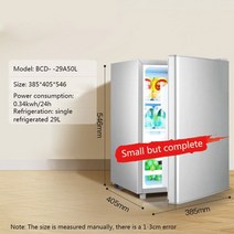 일반 소형 미니 냉장고 가정용 더블 도어 단일 냉장 냉동고 기숙사 렌탈 에너지 절약 대용량 220V, BC-29A50L+EU