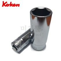 일본 코켄 고겐 코겐 1/2인치 6각 롱 핸드소켓 4300M 복스알, 31MM