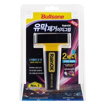 불스원 레인오케이 유막제거 이지그립 100ml