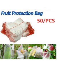 블루베리 방조망 고추 그물망 호박 오이 참외 보호망 50pcs 나일론 곤충 방지 식물 과일 drawstring 메쉬 자루에 넣기 쌀 번식 가방 파종 거즈 담근 씨앗
