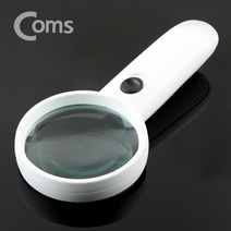 LED 조명 확대경 손잡이 돋보기 3배율 렌즈 75mm 933EA, 1, 본상품선택