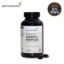 [유통기한임박 2024.05.18][마더네스트샵] 프로폴리스 507mg 450캡슐 (8개월분), 없음