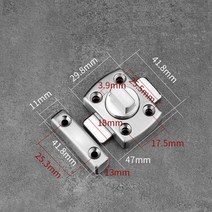 범용 도어 래치 게이트 래치 보안 슬라이딩 도어 잠금 도어 볼트 아연 합금 나사 래치 소형 래치 가정용 제, 01 은