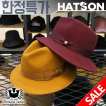 [햇츠온]J5GO304 Goorin Bros. 브랜드 여성 가을 겨울 코디 페도라 햇 중절모 울 펠트 모자 AD