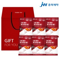 [JW중외제약]간에 좋은 밀크씨슬 골드 6박스 6개월분 선물세트, 단품, 단품