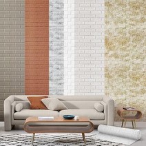 파블럭디자인 폼블럭 포인트벽지 2.3m 벽돌벽지 벽폼, 화이트