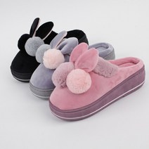 셀럽슈즈 4.5cm 여성 키높이 밍크털 토끼 슬리퍼 겨울 사무실 실내화