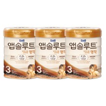 매일유업 앱솔루트 명작 2FL 3단계 800g x 3개