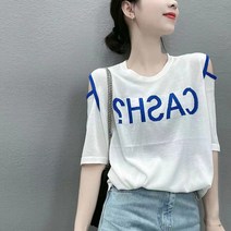 댄스복티 오프숄더티 블라우스 반소매티 긴팔 여름티 코디 칠부 어깨트임티 반티 박스티