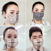 여름용마스크 패션마스크 덴탈마스크 디자인 30매, 체크골드