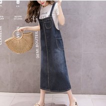 휴양지 원피스 해외 여행 여름 옷 동남아 비치 휴가 여성 바캉스 룩 괌 하와이 신혼 리조트 발리 데님 멜빵