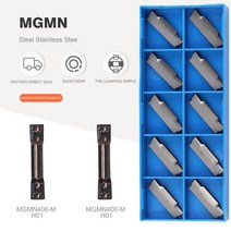 KORLOY MGMN150 MGMN200 MNMG250 G H01 MGMN300 MGMN400 M H01 알루미늄 선삭 공구 초경 인서트 밀링 인서트 cnc 선반 공구, MGMN250-G H01, 10PCS