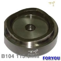 Foryou26622 탑정밀 천공기다이스 15.5mm 1개 탭 날 절삭 초경 공작 다이스