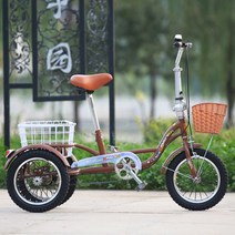 세발자전거성인 삼륜 세발 3발 성인세발자전거 삼륜자전거 어른용 바구니 어른용세발자전거, 14인치 브라운 접이식 손잡이 바구니