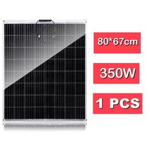 태양열 발전기 태양광 패널 충전기 1500W 태양 광 발전 시스템 220V/1500W 인버터 키트 600W 전지 배터리 완벽한 컨트롤러 홈 그리드 캠프 전화, 03 350W Solar panel