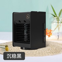 캠핑용 에어컨 캠핑콘 냉풍기 무시동 실외기 없는 인디콘 이동식 안방 수냉식 차박 에어컨, C. 블랙