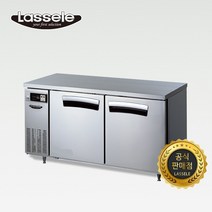 라셀르 테이블 냉장고 1500 간냉식 LT-1524R