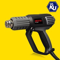 유선 핸드 열풍기 히팅건, 1개